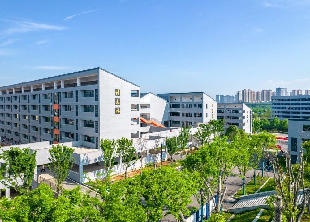 开云(中国)Kaiyun·官方网站本学期第2周放假工作安排